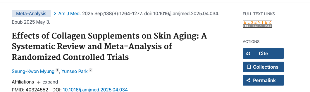 Title and abstract of Effects of Collagen Supplements on Skin Aging: A Systematic Review and Meta-Analysis of Randomized Controlled Trials.