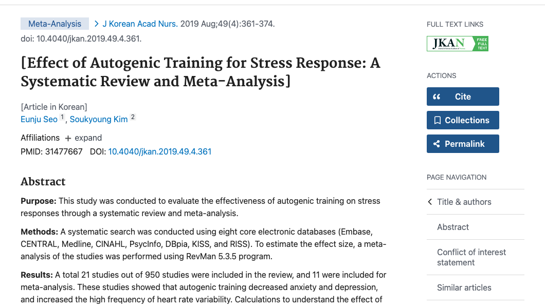 Title and abstract of [Effect of Autogenic Training for Stress Response: A Systematic Review and Meta-Analysis].
